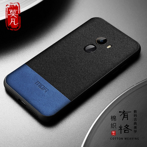 Xiaomi, чехол для телефона, матовая ультратонкая защитная сумка, защита при падении, популярно в интернете