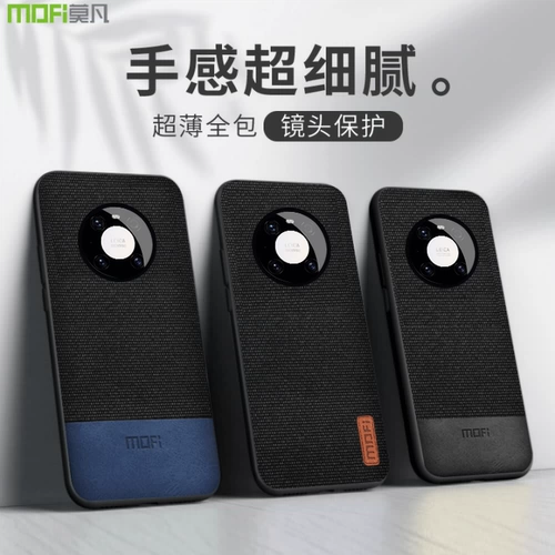 Для Mate20pro hand  莔 ate30pro пещера Supi 祄 ate20x5g set mate40pro