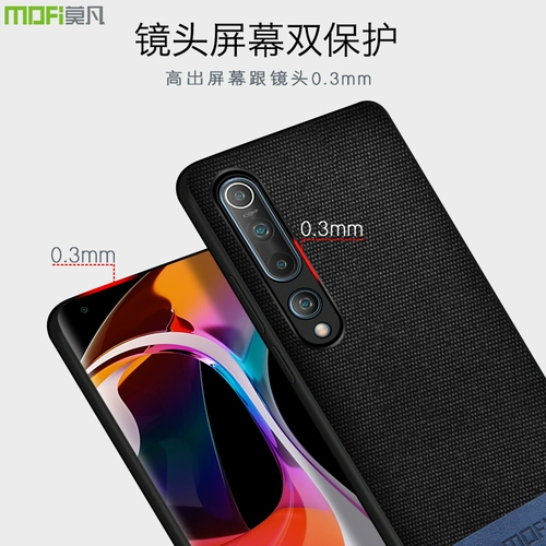 Xiaomi, чехол для телефона, защитная сумка, креативный памятный ультратонкий силиконовый защитный чехол, защита при падении, 5G
