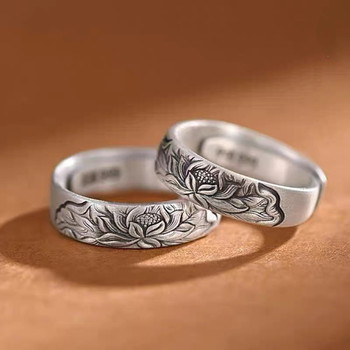 Lotus couple rings retro old chinese style ring