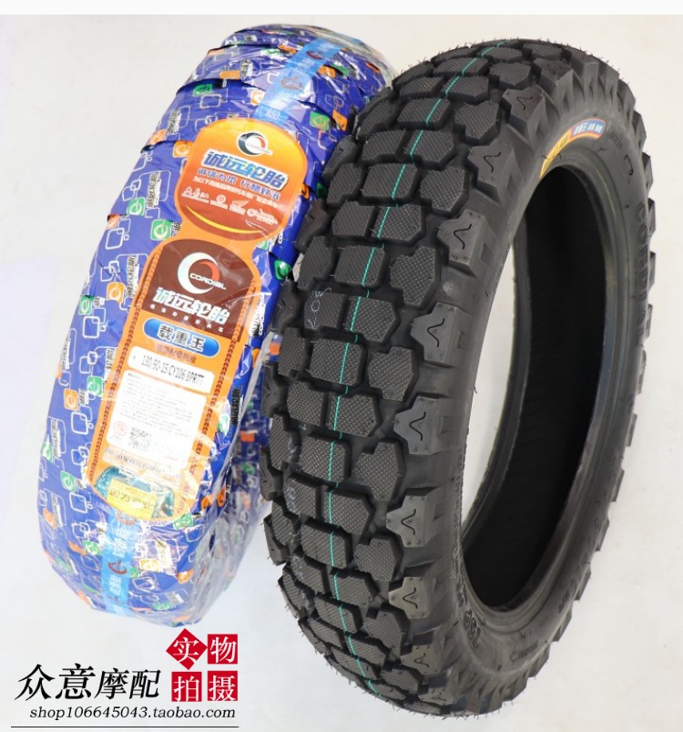4-8 cấp độ lốp 130 / 90-15 lốp xe máy ecotire