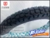 Xe mô tô 8 cấp độ phân giải 300-18 xe mô tô địa hình của lốp xe chống trượt lốp 300 / 3.00-18 lốp trong và ngoài
