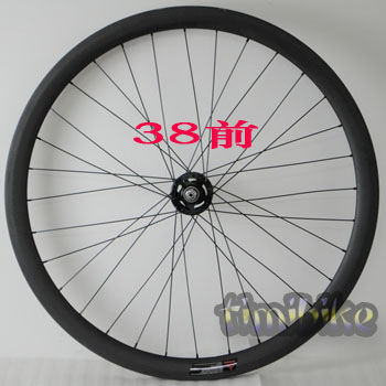 Roues de vélo - Ref 2370332 Image 10