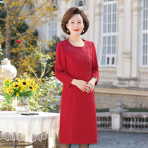 Happy parents-in-law Wedding Banquet Dress Autumn winter style Stitching Goat Plush Qipao Dress Noble Foreign Air Young Wedding Dress