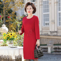 New gown qipao-style wedding mother Joy Banquet Noble middle-aged mother-in-law Women Long sleeves wool big code Lions dress