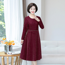 Mother wedding foreign air gown Spring and autumn new temperament Even dress Noble Joy Mother-in-law Wedding Banquet Dress Mid-Aged Women