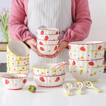 Net Red Bowl Cute Young Girl Hearts Strawberry Ceramic Cutlery Dishes Suit Home Creative Personality Soup Bowls Noodles Bowl Rice Bowls