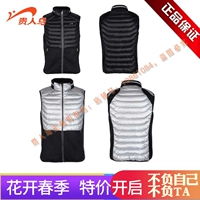 Giải phóng mặt bằng mùa chim quý tộc mùa xuân và mùa đông không tay xuống vest ấm 4965047 vest ngắn vest - Áo thể thao áo thun the thao nữ