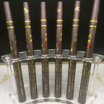 Achillo Township (5-star Achillo) Mara OK Achillo line incense Indonesian water sink line aromatherapy home