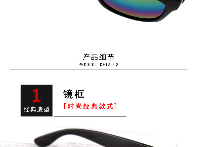 O1CN01KiPOf51Oy4tWTeK0B !!1836181773