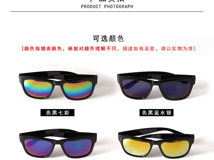 O1CN01g64MWz1Oy4tSbtjne !!1836181773