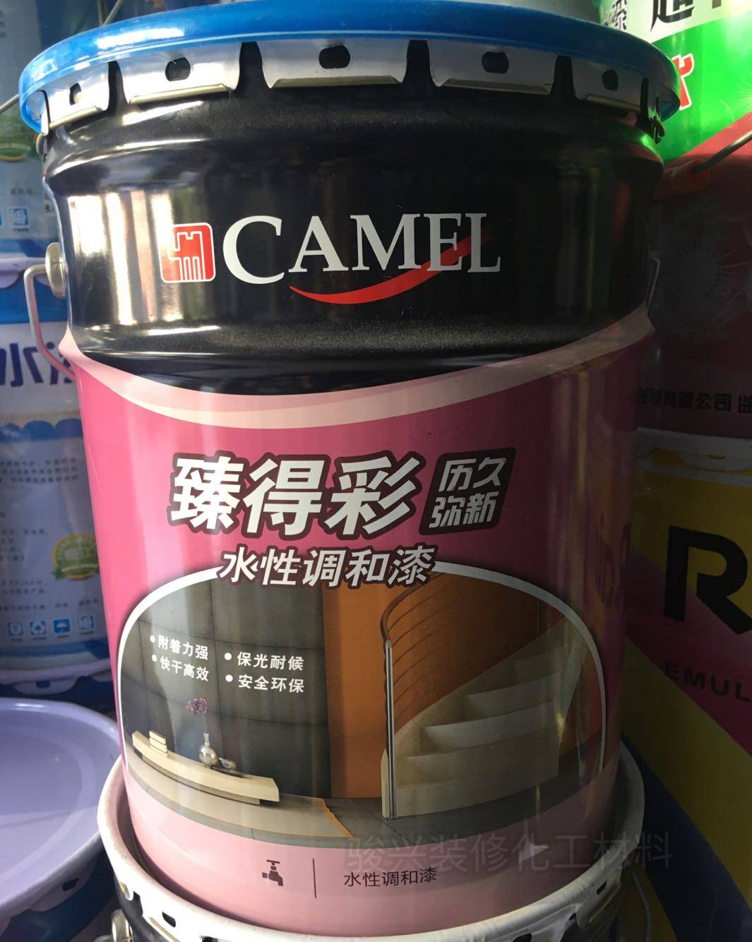 Camel environmentally friendly water-based harmonic metal lacquered iron art door Renovation Repair Paint Clothes Hanger Change Color 3D Wall Painted