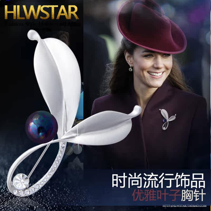 Broche femme en Zircon diamant - Ref 1175447 Image 13