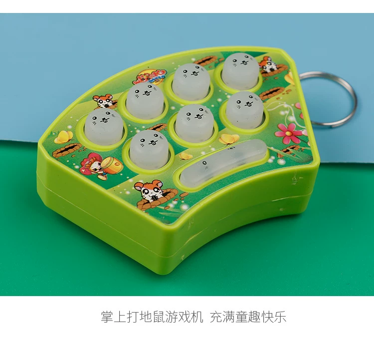 Small lightweight game console anti-stress \"Gopher\" with light, music smart toy for adults, Birthday gift