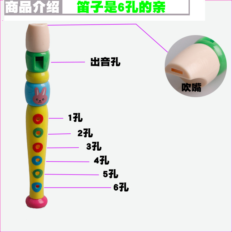 Trẻ em của Piccolo Nhạc Cụ Người Mới Bắt Đầu Cô Gái Mẫu Giáo Chơi Nhạc Học Tập Sớm Đồ Chơi Nhựa Sáu Lỗ Clarinet