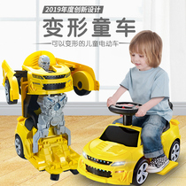Childrens one-button deformation electric car four-wheeled car Baby toy car can sit on the remote control car men and women children stroller