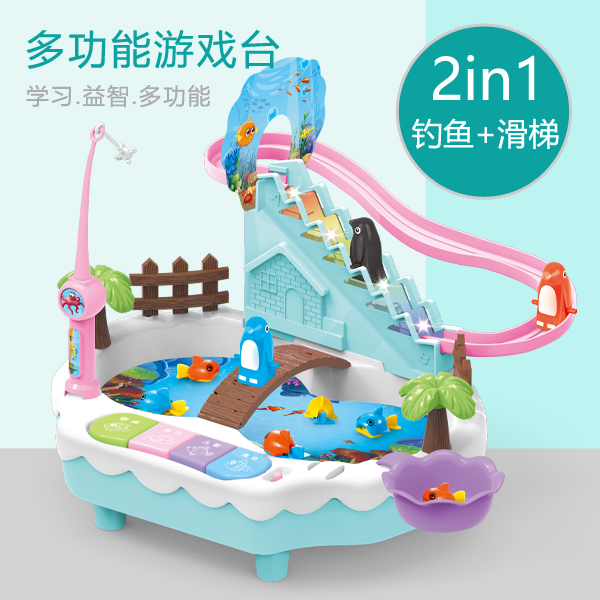 Children's Early Education Toys 2 Baby Xiao Mao Fishing Suit 1-3 Children 4-5-6 Years Old Electric Puzzle Girl Boy