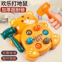 Infants and young children whack-a-mole puzzle concentration training building blocks toys for babies 1 to 2 years old 3 boys and girls 4 gifts