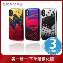 Justice League Limited]Japan GRAMAS Double-layer mobile phone case Cover for Apple X iPhone Case
