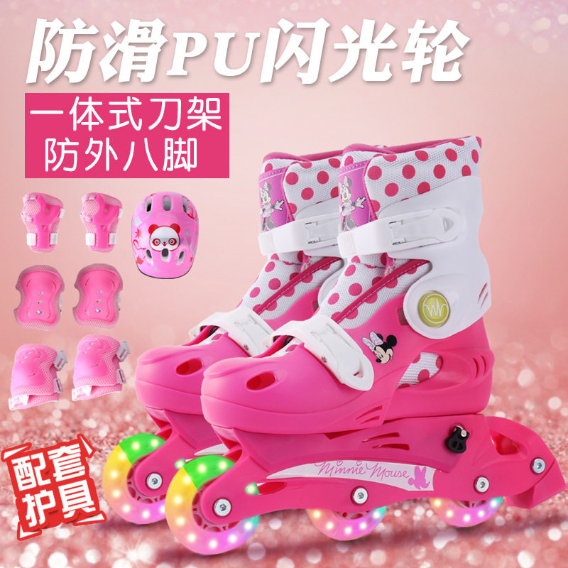 Skies children beginner 2 - 3 - 6 - 8 years old ski suit male and female size and children in direct row ski ski ski ski