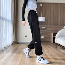 Waffle Sports Pants Children Spring and Autumn 2021 New Sweatpants Loose Bundle Feet Black Harlan Casual Wide Leg Pants