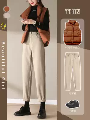 Woolen pants women's spring and autumn loose 2021 new high waist thin casual wide-legged dad Luo Haaren grandma pants