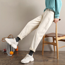 Off-white dad pants womens high waist thin spring 2021 new loose denim Harlan radish slacks