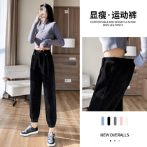 Chenille Corduroy Pants Children Spring and Autumn 2021 New Sweatpants Loose Feet Strips Casual Harlan Sports Pants