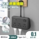 848 черная 6-битная USB-модель 0,1м