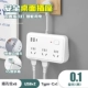 848 белый 6-битный с USB-моделью 0,1м