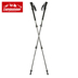 Longsinger rồng đi bộ ngoài trời cực leo núi khóa cực nhẹ sợi carbon đi bộ leo núi cực gậy người già Gậy / gậy