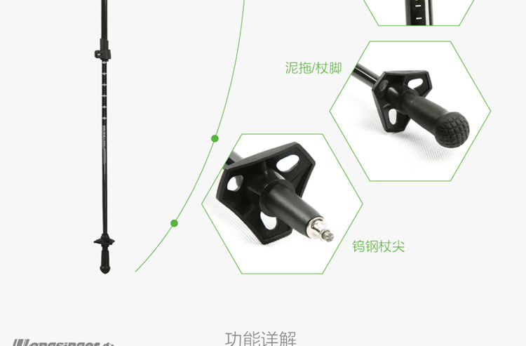 Longsinger rồng đi bộ ngoài trời cực leo núi khóa cực nhẹ sợi carbon đi bộ leo núi cực gậy người già