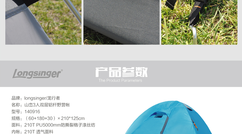 Dragon Walker Ultralight 3-4 ba đôi nhôm cực chống mưa ngoài trời cắm trại ngoài trời lều leo ​​núi chuyên nghiệp - Lều / mái hiên / phụ kiện lều lều cắm trại 10 người