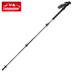 Longsinger rồng đi bộ ngoài trời cực leo núi khóa cực nhẹ sợi carbon đi bộ leo núi cực gậy người già Gậy / gậy