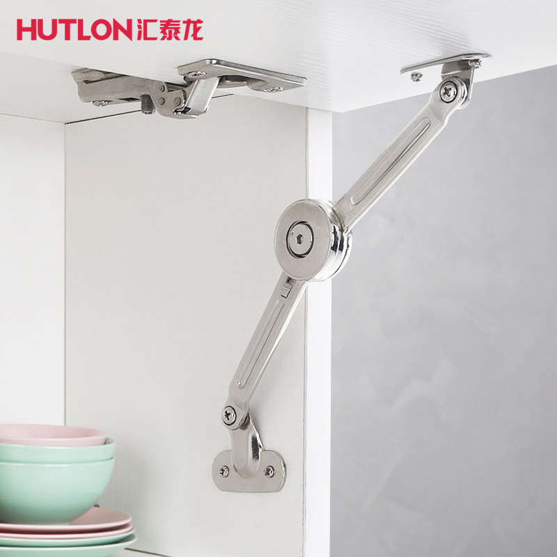 Huitylon stops at will to open door cabinet closet at will stop the hydraulic rod arbitrarily stop support rod stretch rod