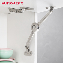 Tandem Tyteon casual stop Turn Door Cupboard Wardrobe Casual Stop of hydraulic bar Arbitrary Stop Support Rod Gas Bracing Telescopic Rod