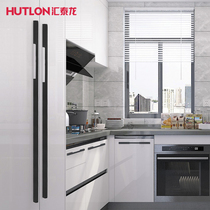 Wire Teilong Lengthened Handle Drawer Wardrobe Overlong Handle Cabinet Cabinet Door Cabinet cabinet Approximately Long Cabinet Handle RT8013