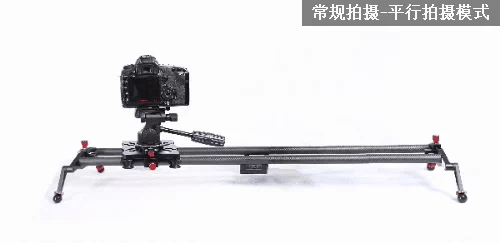 Máy ảnh phim và truyền hình Máy ảnh DSLR trượt tiêu cự 5D3 / 25D4 với bánh xe bằng sợi carbon theo dõi - Phụ kiện VideoCam