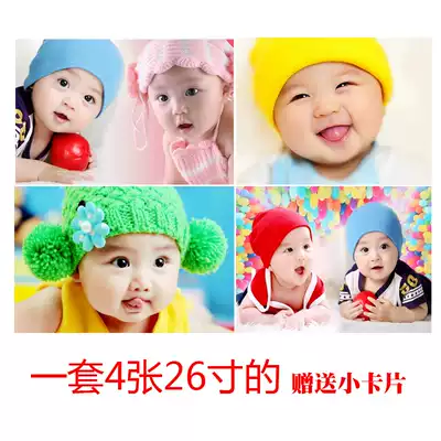 Baby poster portrait wall sticker Little boy picture Baby doll picture sticker wall sticker Pregnant woman female cute doll