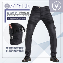 VOLERO Harley vintage winter motorcycle motorcycle riding jeans Coated racing pants Waterproof protective gear drop pants