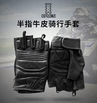 RPMCN high speed FG-02 Harley vintage Prince motorcycle motorcycle riding gloves short half-finger gloves men