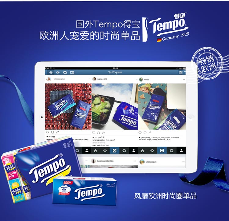 Temp Depot khăn giấy tự nhiên không mùi thơm giấy nước linh hoạt và không sứt mẻ 4 lớp dày 7 tờ 6 túi (số lượng lớn) - Sản phẩm giấy / Khăn giấy ướt khăn giấy rút