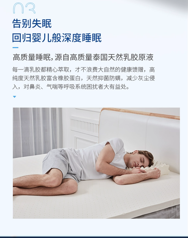 Tiến sĩ latex nệm ngủ cao su tự nhiên ở Thái Lan 1.51.8m giường 10cm thảm tatami dày ký túc xá - Nệm nệm kim cương