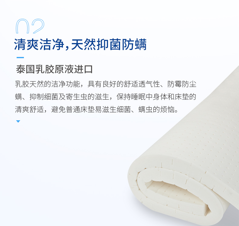 Tiến sĩ latex nệm ngủ cao su tự nhiên ở Thái Lan 1.51.8m giường 10cm thảm tatami dày ký túc xá - Nệm nệm kymdan giá rẻ