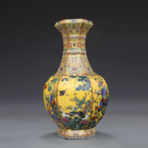 Qianlong annual enamel color gold six-party flower and bird bottle antique porcelain antique antique porcelain old object collection