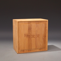 Debaotang special bamboo brocade box tea bowl ceramic antique storage brocade box not only sold