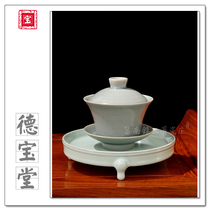 Ru kiln sky blue glaze three-legged plate pen washing melon and fruit tray pot is a stantique porcelain collection