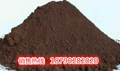 Spot supply Shanghai Yichen iron oxide brown wall advertising paint color mixing cement color