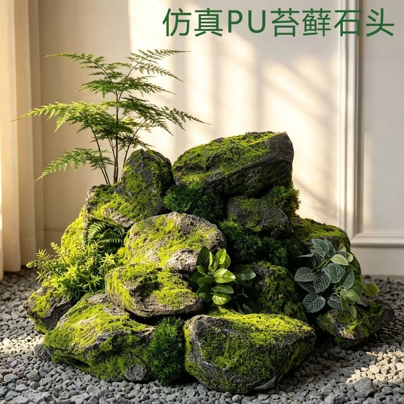 Landscape Pu Simulated Moss and Stone Arrangement for Window Display, Restaurant Decorations, Indoor Photography, Hotel Moss Light Props