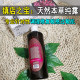 Kaixi rose herbal hydrosol 500ml ຕ້ານສິວ, ຊຸ່ມຊື້ນ, ສ້ອມແປງຫຼາຍປະສິດທິພາບ, ຕ້ານການແພ້, ເສັ້ນໂລຫິດແດງ, ຜິວທີ່ລະອຽດອ່ອນ.